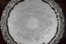 画像2: シルバープレート ヴィクトリアン　カーストボーダー　ハンドエングレービング　サルヴァ (2)