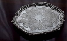 画像2: シルバープレート ヴィクトリアン　美装飾　サルヴァ (2)