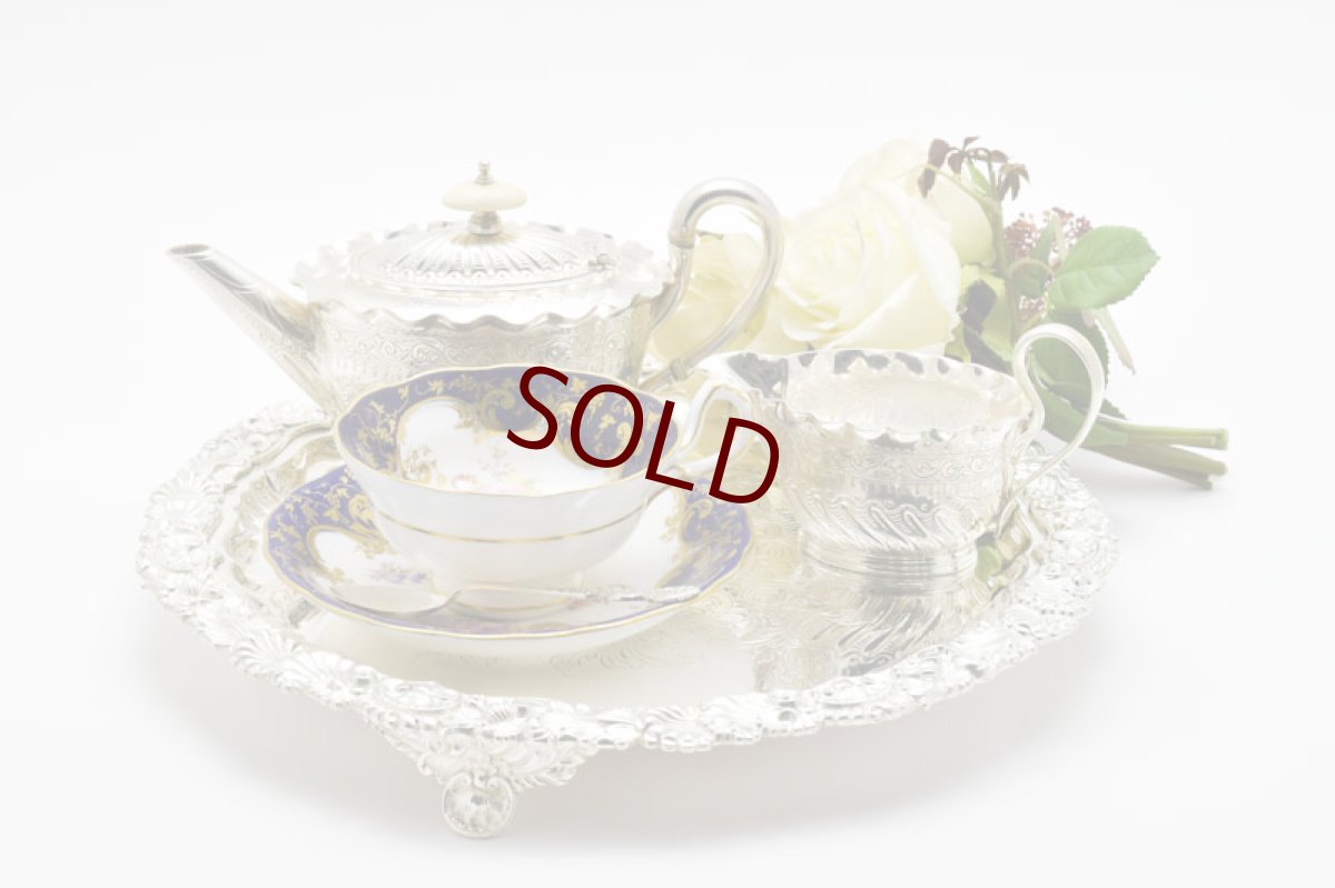 画像7: シルバープレート ヴィクトリアン　カーストボーダー　ハンドエングレービング　サルヴァ (7)