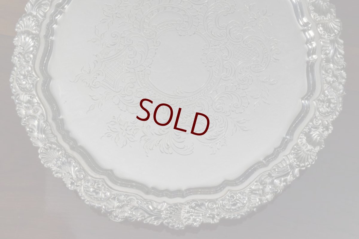 画像4: シルバープレート ヴィクトリアン　カーストボーダー　ハンドエングレービング　サルヴァ (4)