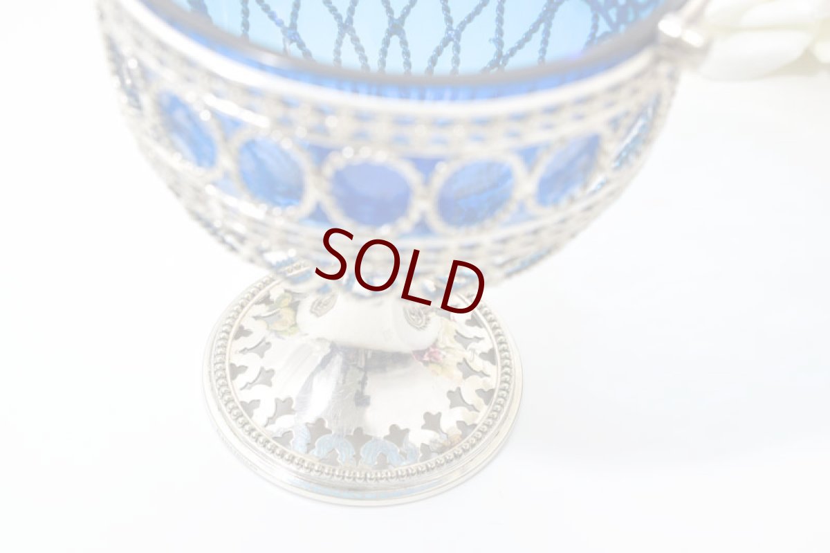 画像4: 1853年　Elkington  ワイヤーワーク ハンドメイド ブルーグラス シュガーバスケット (4)