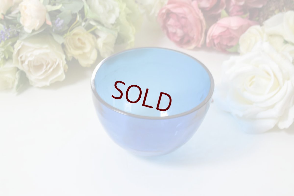 画像6: 1853年　Elkington  ワイヤーワーク ハンドメイド ブルーグラス シュガーバスケット (6)