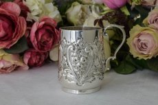 画像1: 純銀製（925）1906年　チルドレンクリスニングカップ (1)