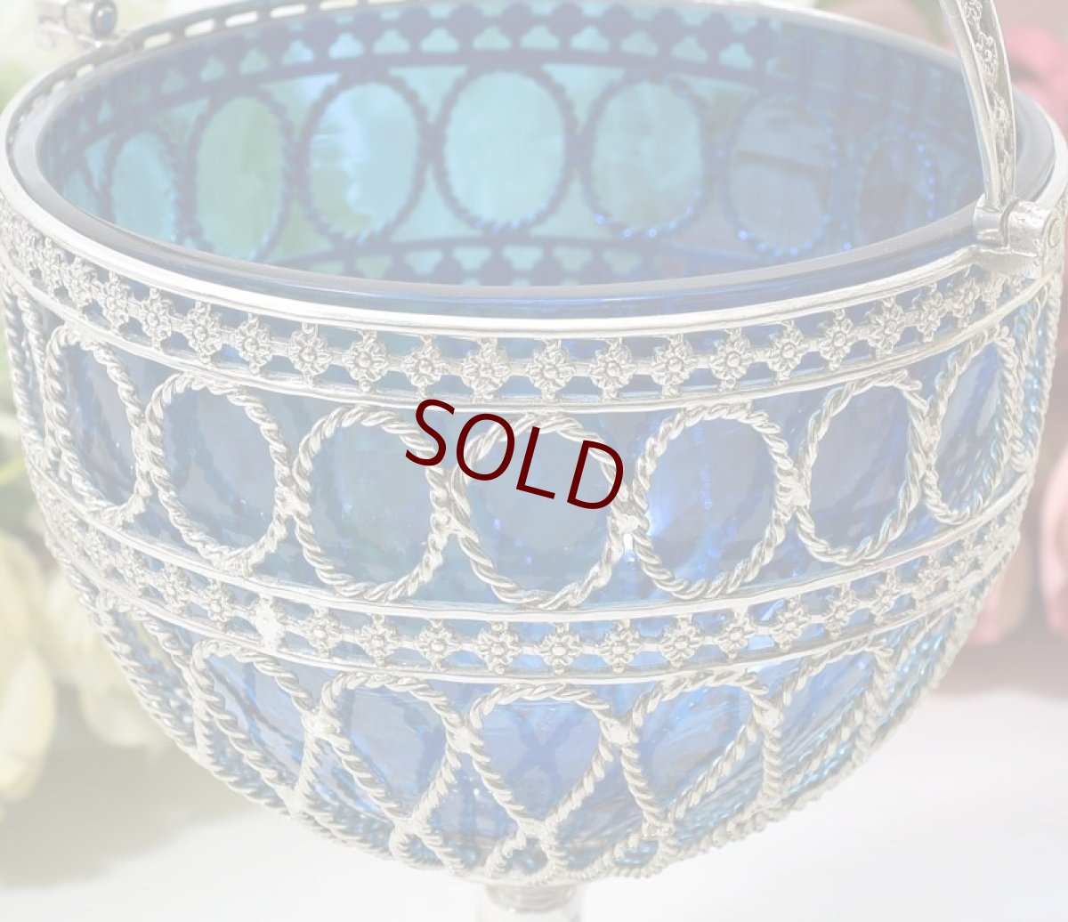 画像3: 1853年　Elkington  ワイヤーワーク ハンドメイド ブルーグラス シュガーバスケット (3)