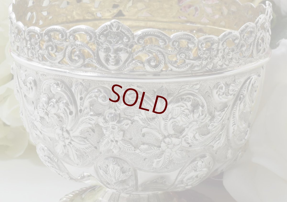 画像18: 純銀製（925）1895年　ハイヴィクトリアン/ロココスタイル　ハンドチェイシング　バッチェラーサイズ　ティー3点セット (18)