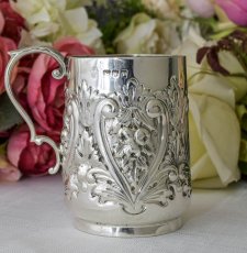 画像4: 純銀製（925）1906年　チルドレンクリスニングカップ (4)