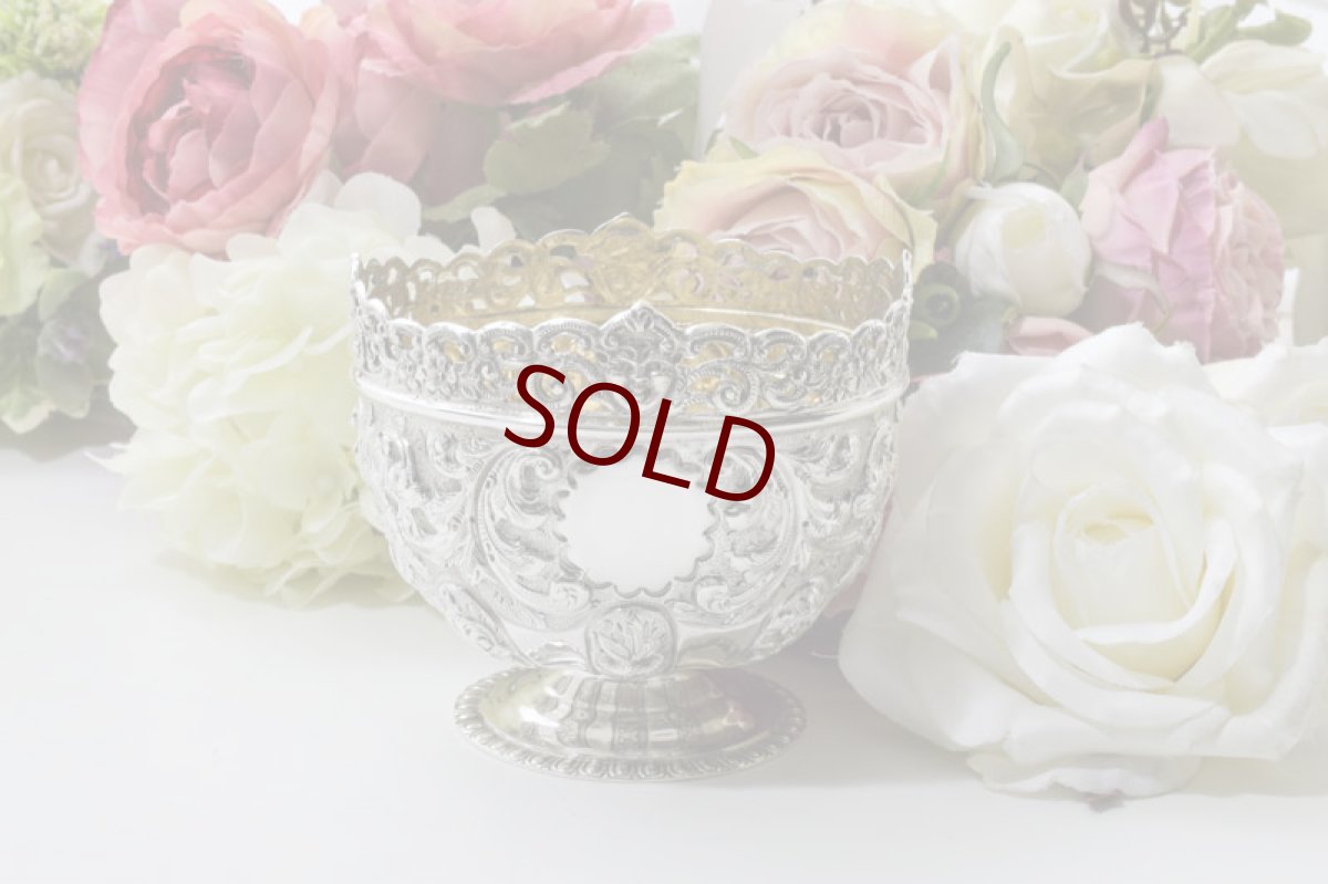 画像17: 純銀製（925）1895年　ハイヴィクトリアン/ロココスタイル　ハンドチェイシング　バッチェラーサイズ　ティー3点セット (17)