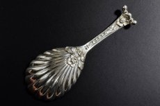 画像4: 純銀製（925）1844年　手彫り　Chawner & Co. ティーキャディースプーン (4)