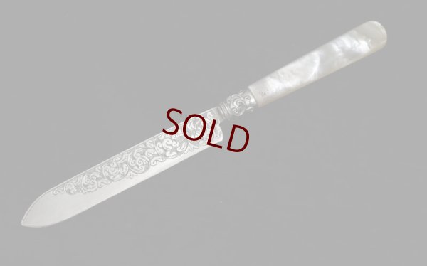 画像2: 純銀製（925）1892年George Unite 白蝶貝ハンドル　ケーキサービングセット