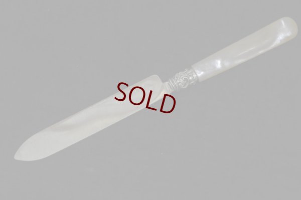 画像5: 純銀製（925）1892年George Unite 白蝶貝ハンドル　ケーキサービングセット