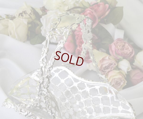 画像5: 純銀製（925）　1910年　総透かし細工　フラワーバスケット