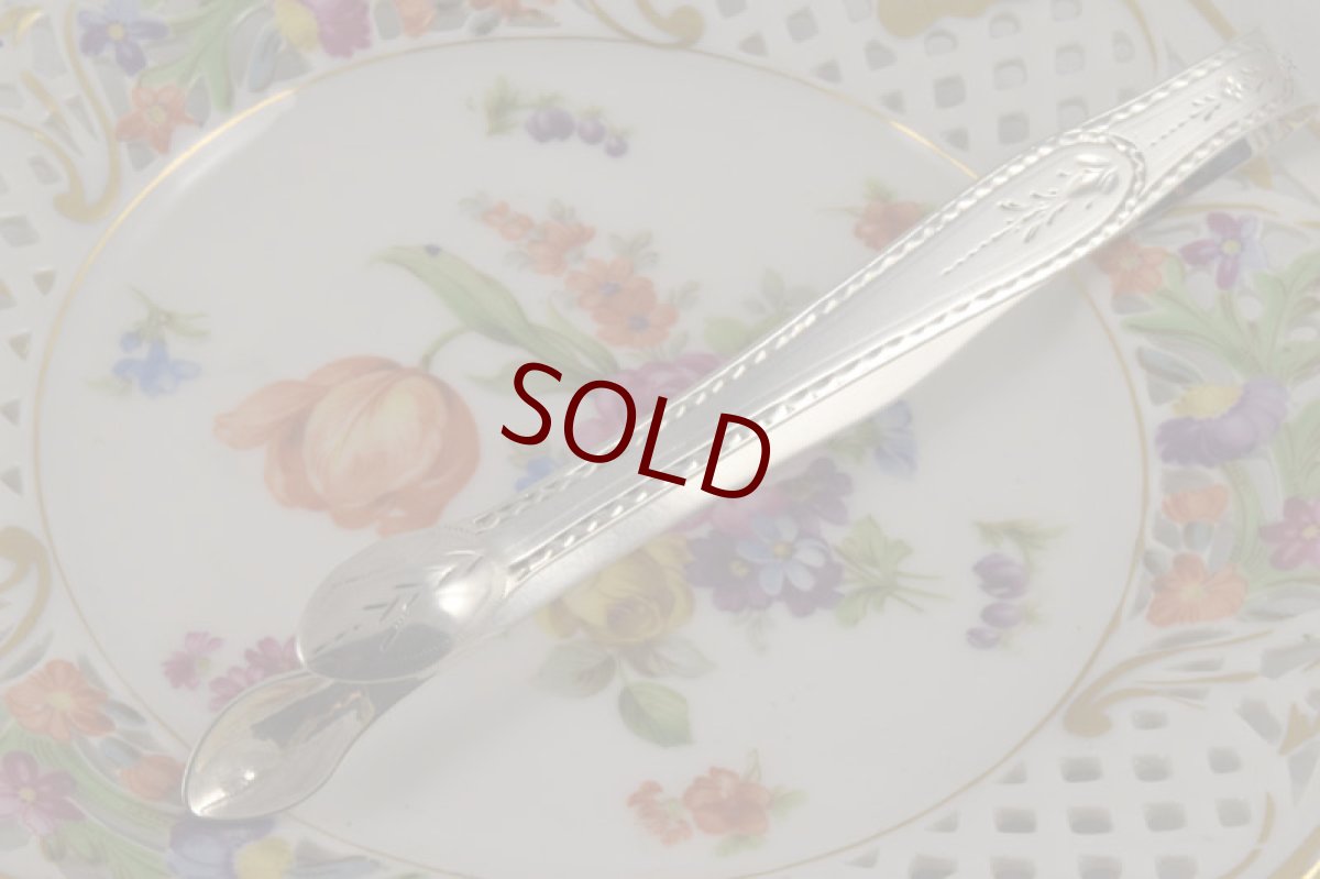 画像2: 純銀製（925）希少　ヘスターベイトマン　ブライトカット　シュガートング　その2　 (2)