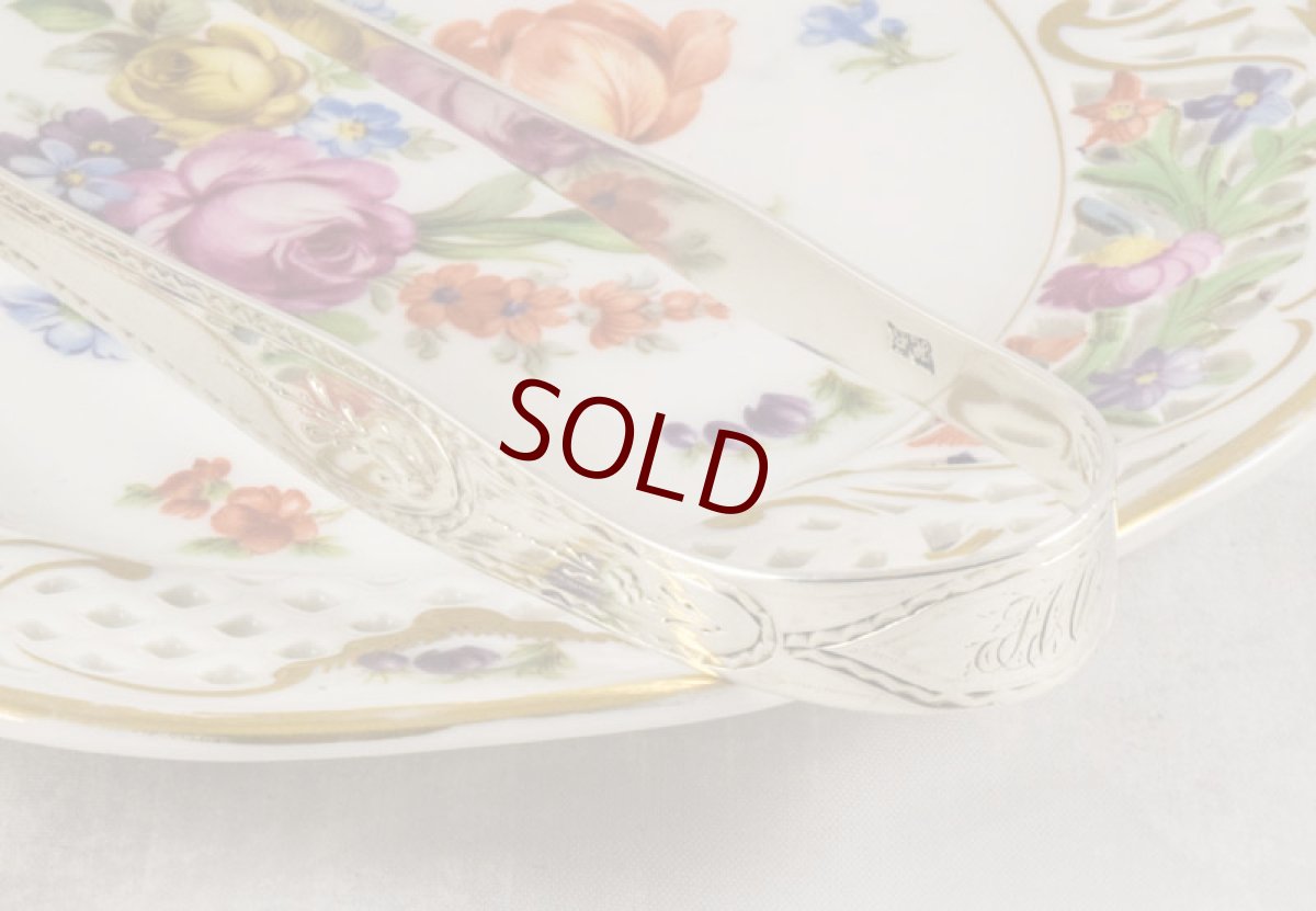 画像5: 純銀製（925）希少　ヘスターベイトマン　ブライトカット　シュガートング　その2　 (5)