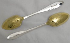 画像3: 純銀製（925）1794年　金鍍金ボウル　ハンドチェイシング　デザートサービングスプーンセット (3)