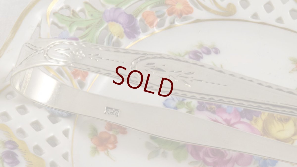 画像4: 純銀製（925）希少　ヘスターベイトマン　ブライトカット　シュガートング　その2　 (4)