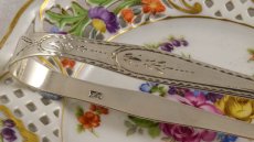 画像4: 純銀製（925）希少　ヘスターベイトマン　ブライトカット　シュガートング　その2　 (4)