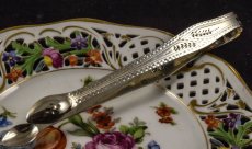 画像1: 純銀製（925）希少　ヘスターベイトマン　ブライトカット　シュガートング　その1　 (1)