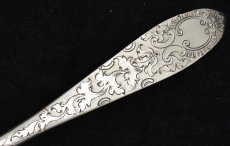 画像6: 純銀製（925）1794年　金鍍金ボウル　ハンドチェイシング　デザートサービングスプーンセット (6)