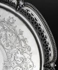 画像5: 純銀製（925）　1869年　透かし細工ボーダー　手彫りエングレービング　サルヴァ　30.5cm (5)