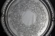 画像3: 純銀製（925）　1869年　透かし細工ボーダー　手彫りエングレービング　サルヴァ　30.5cm (3)