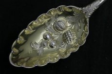 画像4: 純銀製（925）　1798年　サービングベリースプーン　2本セット (4)