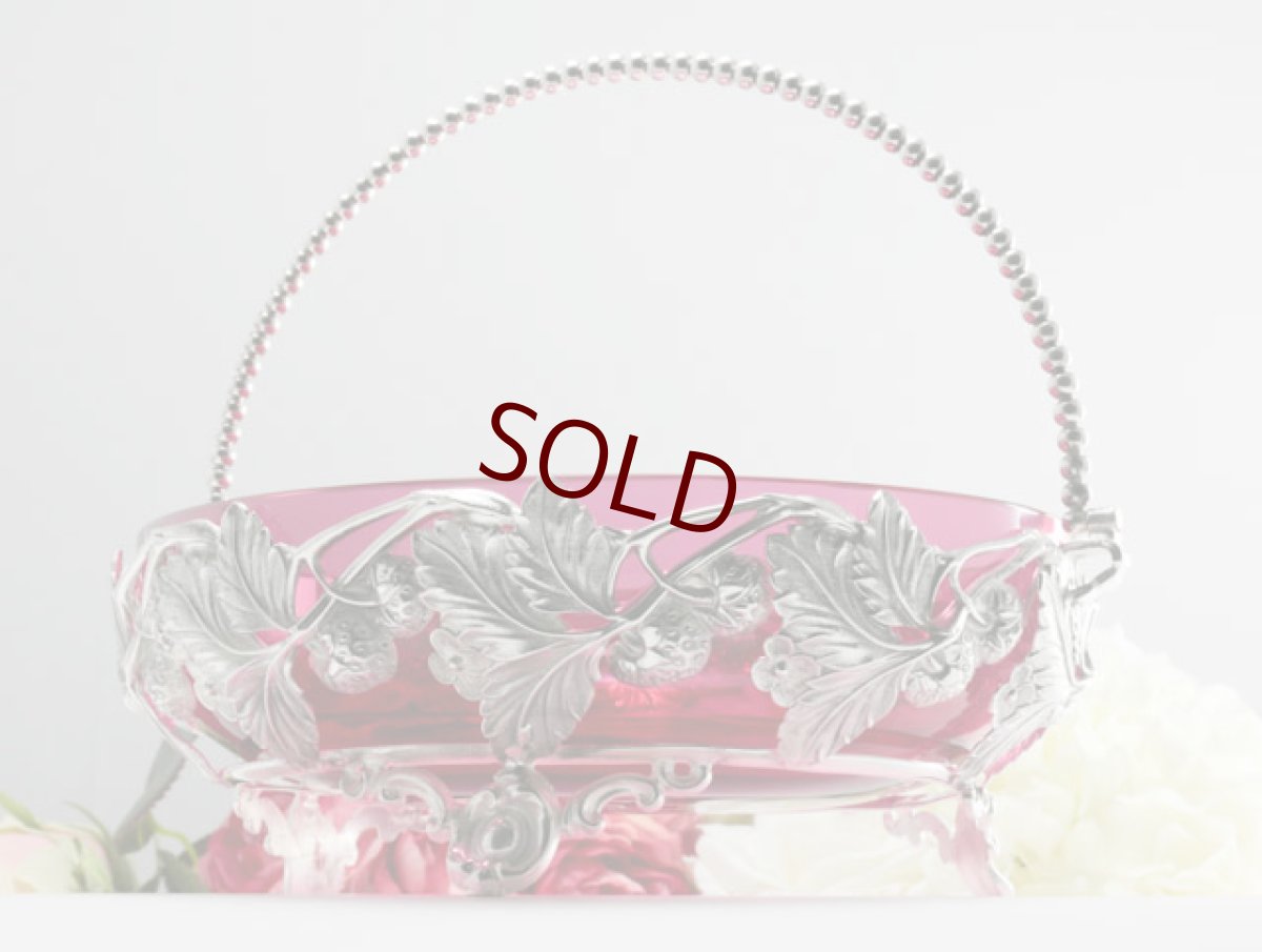 画像1: ヴィクトリアン 苺の透かし細工 クランベリーグラス　バスケット (1)