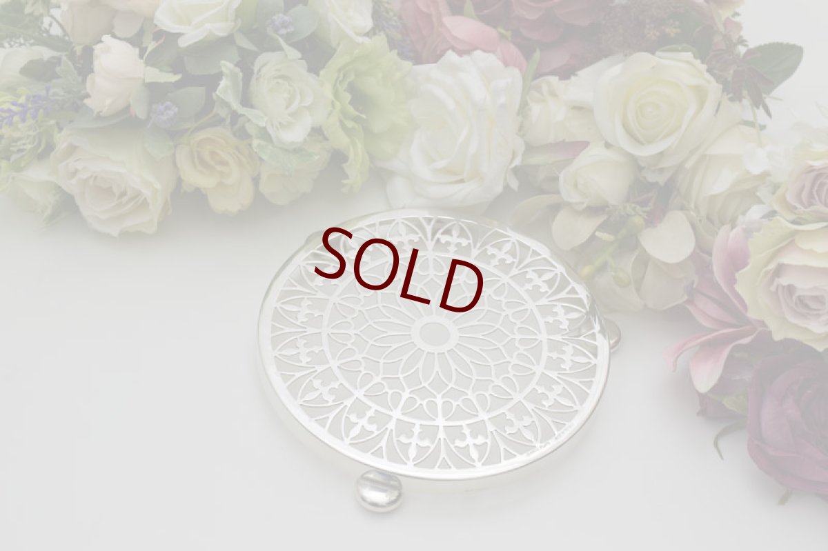 画像2: ヴィンテージ 透かし細工 ティーポットスタンド (2)