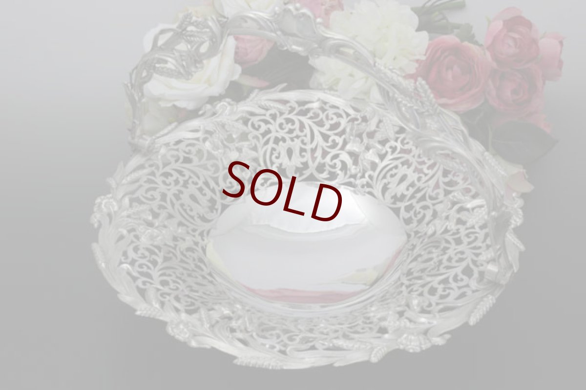 画像2: シルバープレート ヴィクトリアン　特級　超美透かし細工　バスケット (2)