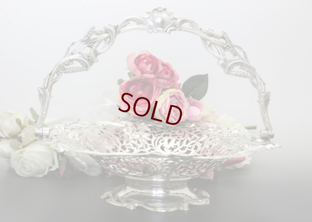 画像7: シルバープレート ヴィクトリアン　特級　超美透かし細工　バスケット (7)