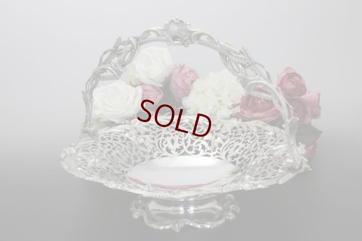 画像3: シルバープレート ヴィクトリアン　特級　超美透かし細工　バスケット (3)