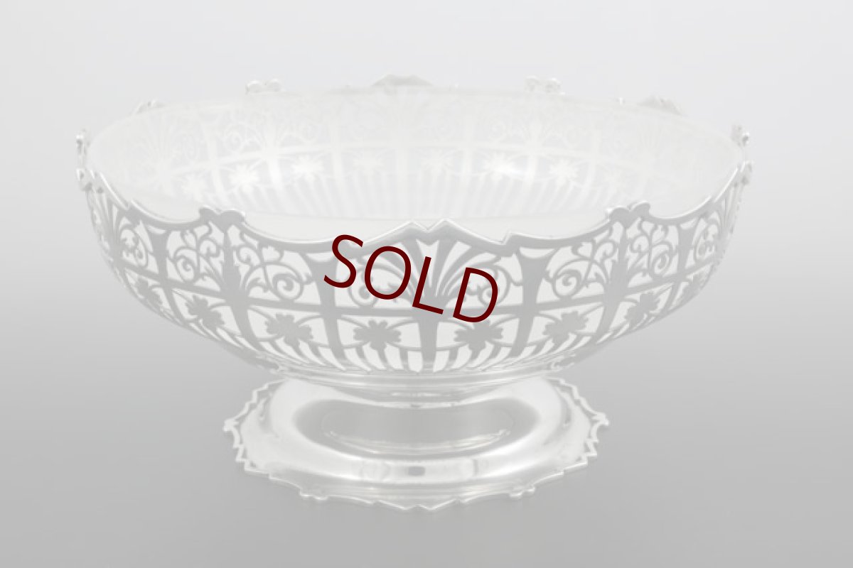 画像7: 純銀製（９２５）　美透かし細工　グラス入りフルーツバスケット (7)