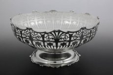 画像7: 純銀製（９２５）　美透かし細工　グラス入りフルーツバスケット (7)