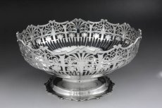 画像5: 純銀製（９２５）　美透かし細工　グラス入りフルーツバスケット (5)