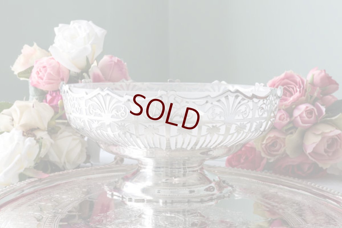 画像1: 純銀製（９２５）　美透かし細工　グラス入りフルーツバスケット (1)