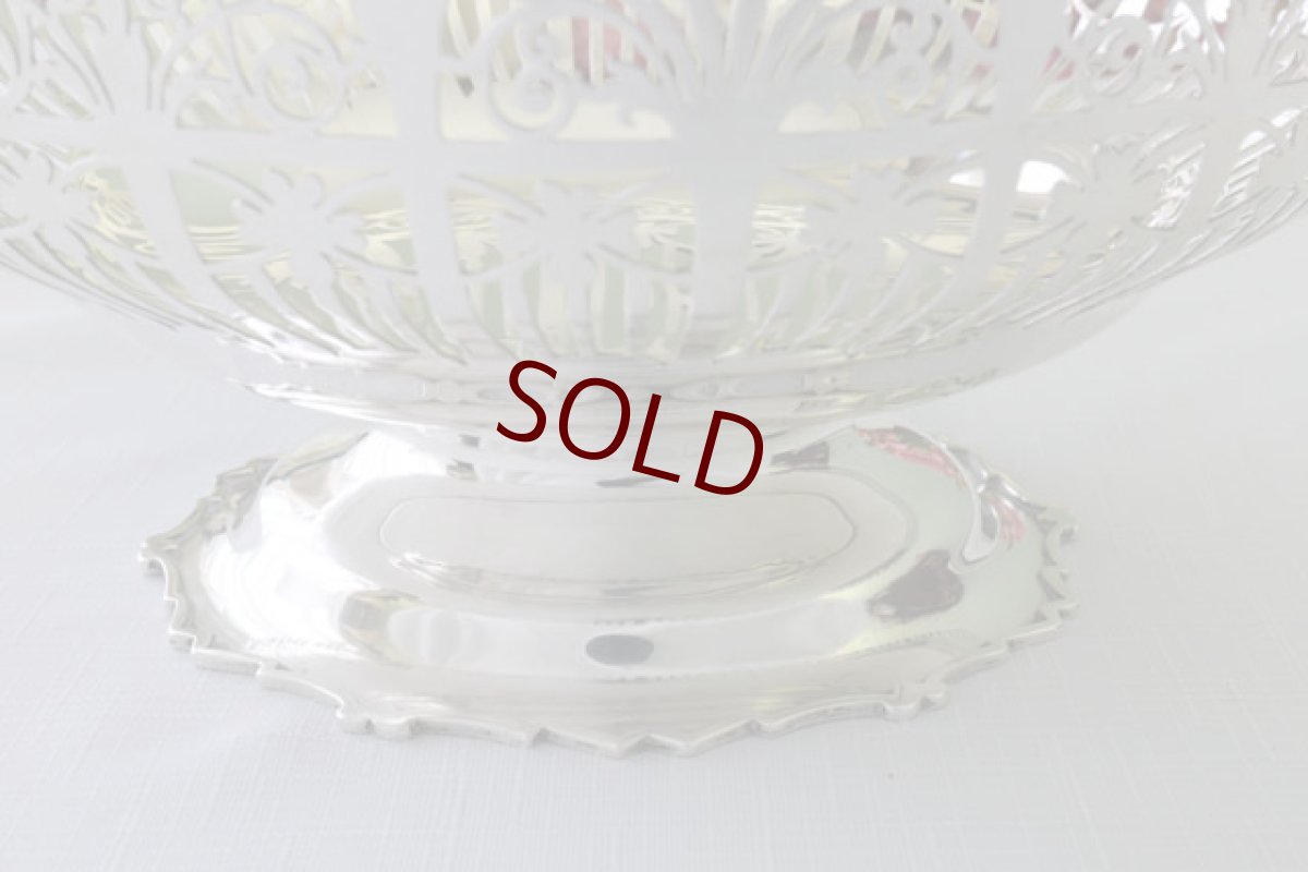 画像4: 純銀製（９２５）　美透かし細工　グラス入りフルーツバスケット (4)