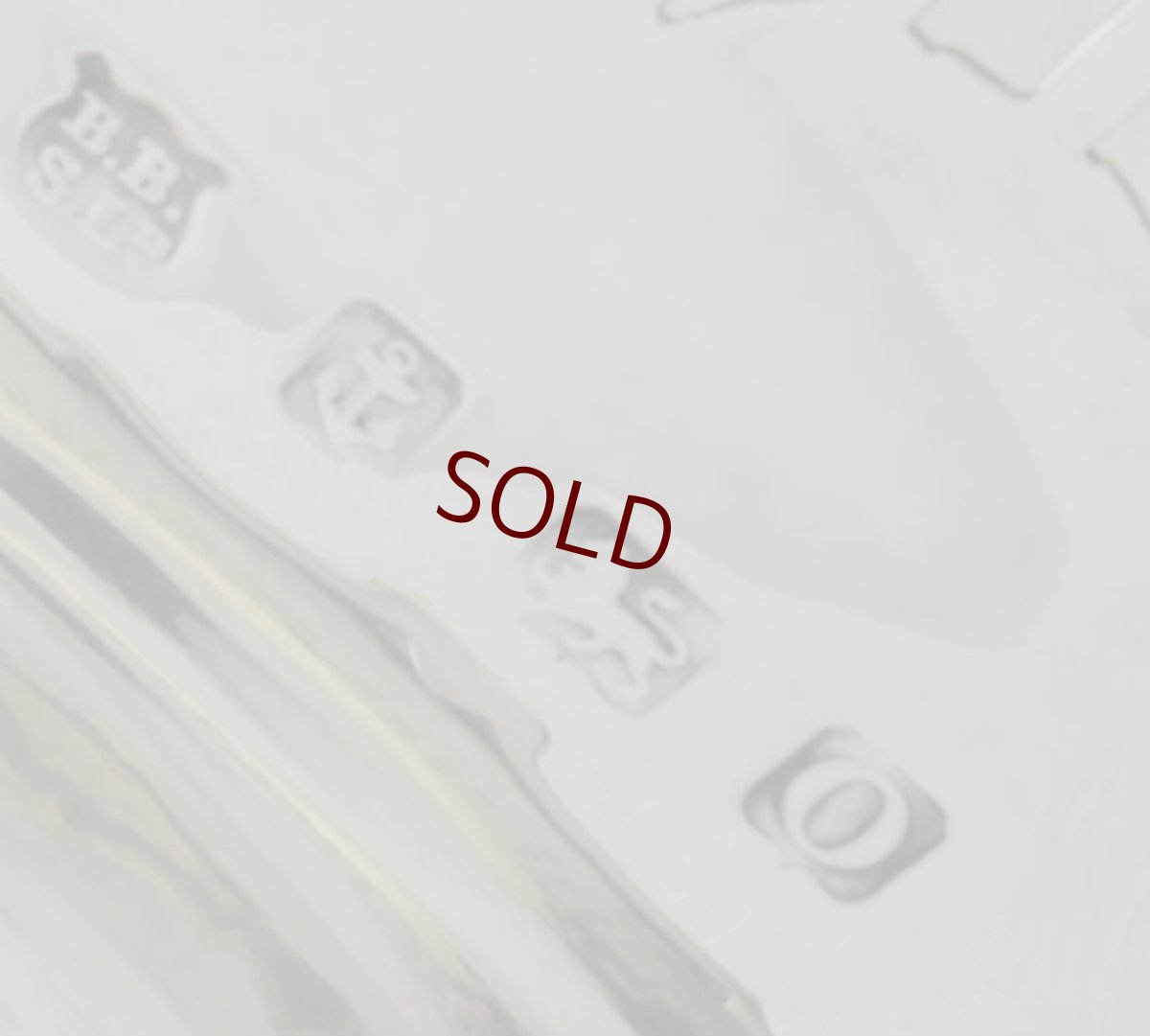 画像8: 純銀製（９２５）　美透かし細工　グラス入りフルーツバスケット (8)