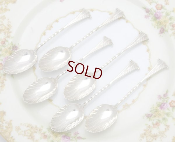 画像4: 純銀製 1886年 　貝のシェイプの　ティースプーン 6本セット