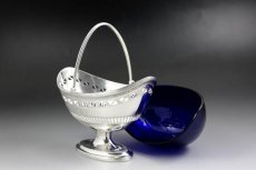 画像7: 純銀製（９２５）透かし細工　シュガーバスケット　＆　シフタースプーン　ケース入り (7)