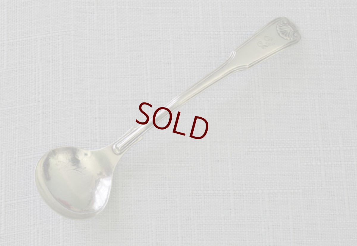 画像6: 純銀製（925）1874年　透かし細工　マスタードポット (6)