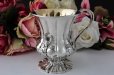 画像2: 純銀製（925）　1831年　ジョージアン　お花のクリスニングカップ (2)