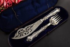 画像1: 純銀製（925）　1866年　ロココスタイル　透かし細工　サービングカトラリーセット (1)