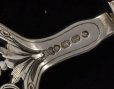 画像10: 純銀製（925）　1866年　ロココスタイル　透かし細工　サービングカトラリーセット