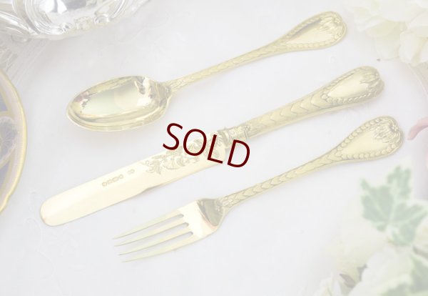 画像3: 純銀製（925）　1858年 Chawner & co. 総金鍍金　パームパターンハンドル　クリスニング　カトラリーセット　