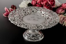 画像2: 純銀製（925）特級　超美透かし細工　エンジェル　ペア　タッツァ　（コンポート） (2)