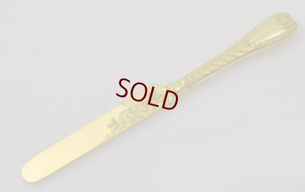 画像8: 純銀製（925）　1858年 Chawner & co. 総金鍍金　パームパターンハンドル　クリスニング　カトラリーセット　