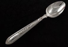 画像7: 純銀製(925) 187５年　Martin, Hall & Co. お花の彫刻　クリスニング３点セット (7)