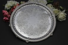 画像2: シルバープレート　ヴィクトリア時代後期　手彫り　透かし細工　サルヴァ (2)