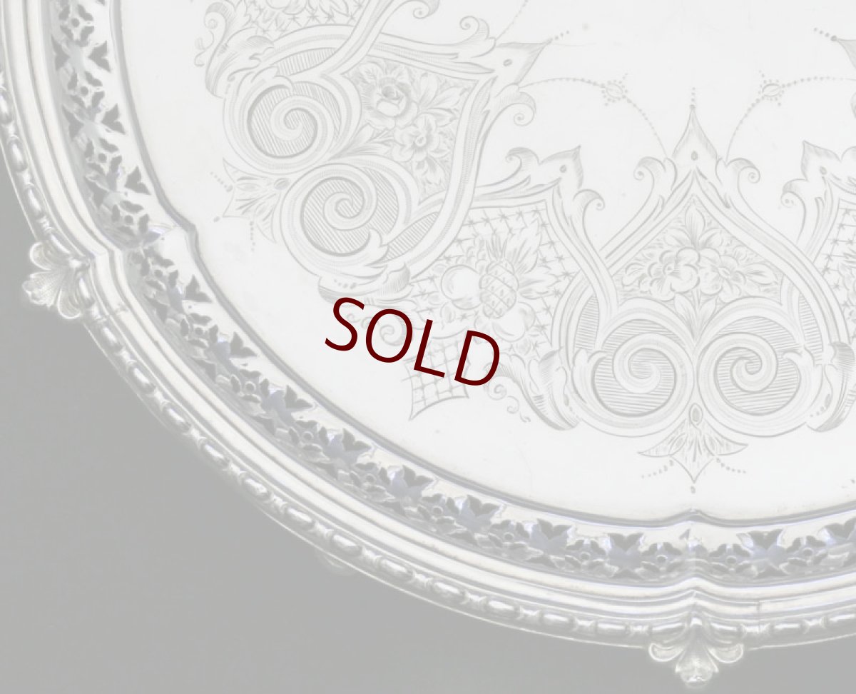 画像5: シルバープレート　ヴィクトリア時代後期　手彫り　透かし細工　サルヴァ (5)