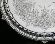 画像5: シルバープレート　ヴィクトリア時代後期　手彫り　透かし細工　サルヴァ (5)
