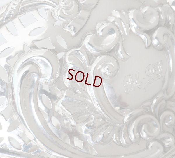 画像9: 純銀製（925）　1903年　リボンとスクロール　透かし細工　フラワーバスケット